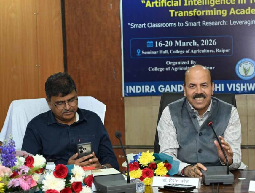 कृषि विश्वविद्यालय के प्राध्यापकों एवं वैज्ञानिकों के लिए ए आई पर पांच दिवसीय प्