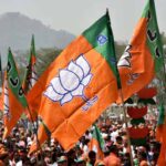 मध्य प्रदेश: BJP ने जारी की नई मंडल कार्यकारिणी, 25 नेताओं को सौंपी जिम्मेदारी