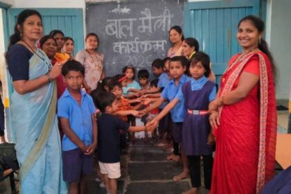 छत्तीसगढ़ में बच्चों के लिए तैयार हो रहा बाल-अनुकूल शिक्षा वातावरण, मित्रता और आ