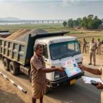 Mineral Transport Rules: बिहार सरकार का नया आदेश, VLD जरूरी और DTO से होगी जांच
