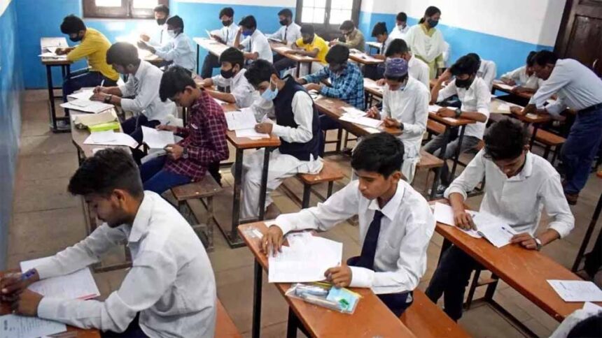 बिहार के स्कूलों में अब वार्षिक परीक्षा से 5 कटेगरी में बंटेंगे छात्र