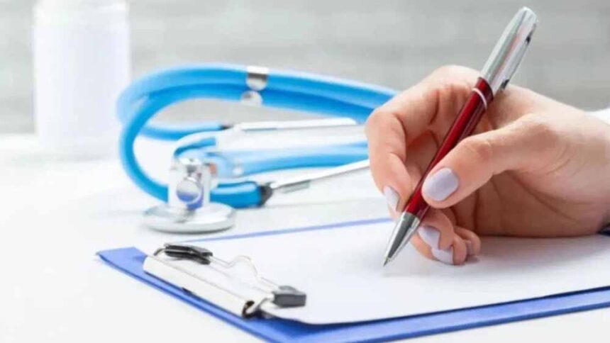 NEET UG 2026 अपडेट: आवेदन में करेक्शन की सुविधा, MBBS सीटों के लिए रिकॉर्ड 22.60