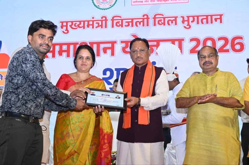 उपभोक्ताओं को मिलेगा 758 करोड़ रुपए का सीधा लाभ 1 उपभोक्ताओं को मिलेगा 758 करोड़ रुपए का सीधा लाभ