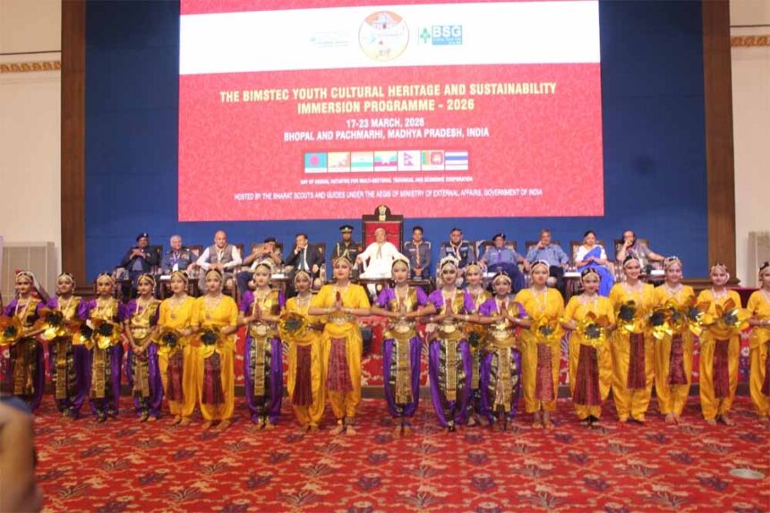 बिम्सटेक विविध संस्कृतियों को समझने स्थायी मित्रता का अवसर