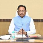 अफीम की खेती के खिलाफ कड़ा एक्शन, मुख्यमंत्री विष्णु देव साय ने दिए सख्त निर्देश
