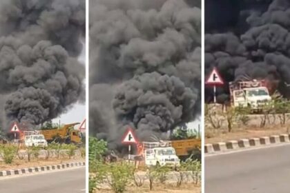 रायपुर में धमाके से हड़कंप: रोड मार्किंग मशीन फटी, इलाके में मची अफरा-तफरी