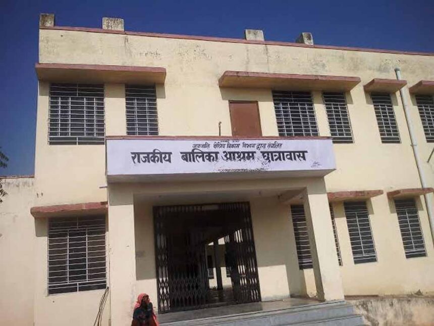 30 मार्च तक ऑनलाइन करना होगा आवेदन