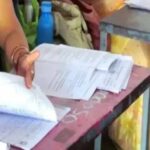 अब कॉपी मूल्यांकन में नहीं चलेगा मोबाइल: बोर्ड का सख्त कदम, पारदर्शिता पर जोर