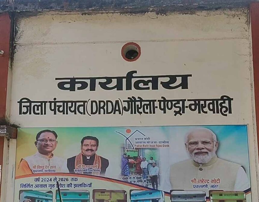 भ्रष्टाचार पर सख्ती: 1.19 करोड़ की गड़बड़ी उजागर, 8 पंचायत सचिव निलंबित