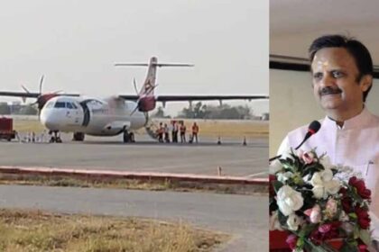 MP को मिली बड़ी सौगात: रीवा से रायपुर फ्लाइट सेवा का शुभारंभ, सफर हुआ सुपरफास्ट