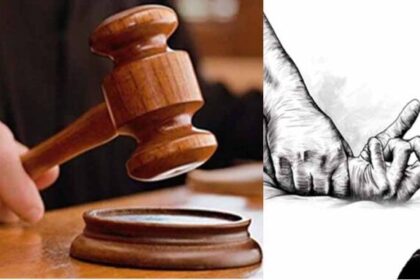 नाबालिग से दुष्कर्म करने वाले आरोपी को 20 साल की सजा