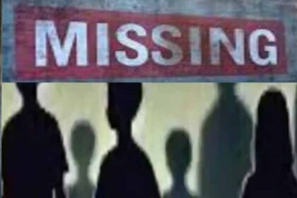 छत्तीसगढ़ में पांच वर्षों में लापता 400 से अधिक बच्चों का कोई सुराग नहीं