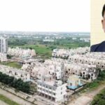 प्रॉपर्टी खरीदारों को राहत: 0.60% सेस हटाया, सरकार को 460 करोड़ का नुकसान