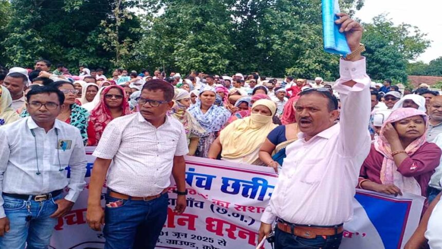 Guest Teachers Issue: सदन में हंगामा, नियमितीकरण को लेकर असंतुष्ट विपक्ष ने किया