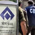 स्टील घोटाले पर बड़ा एक्शन: CBI ने महारत्न कंपनी SAIL पर कसा शिकंजा