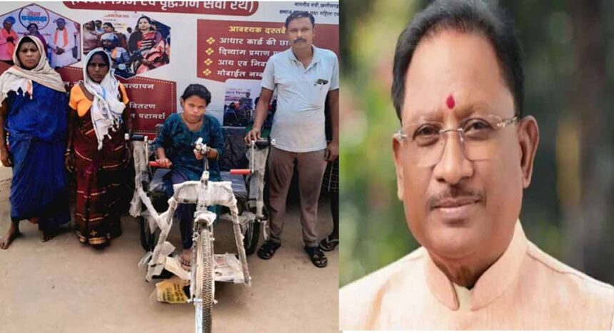 हजारों दिव्यांग एवं वृद्धजन हुए ‘सर्विस ऑन व्हील्स’ अभियान से लाभान्वित