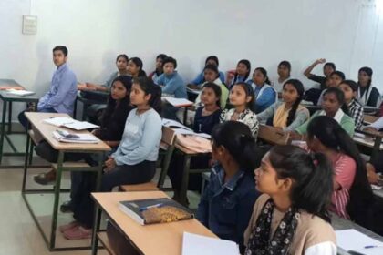 सरगुजा में NEET-JEEटेस्ट सीरीज के लिए कोचिंग संस्थानों से आवेदन आमंत्रित