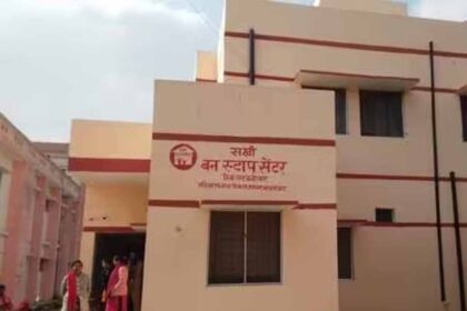 बस्तर में संकटग्रस्त महिलाओं के लिए सहारा बना ‘सखी वन स्टॉप सेंटर’