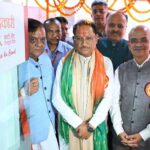 मुख्यमंत्री  साय ने किया टीजेएसबी सहकारी बैंक की रायपुर शाखा का शुभारंभ