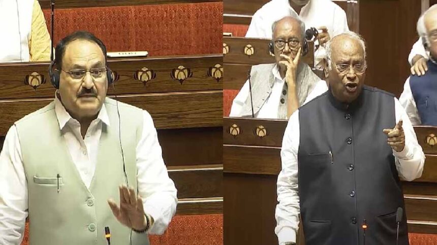 राज्यसभा में भड़के नड्डा- वहीं बैठे रहोगे और घटते चले जाओगे
