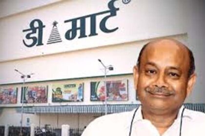 शेयर बाजार में हलचल: राधाकिशन दमानी ने 100 साल पुरानी कंपनी के शेयर खरीदे, ₹1100