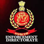 छत्तीसगढ़ में ED की पकड़ और मजबूत, रायपुर के पुराने मेयर हाउस में खुलेगा दफ्तर