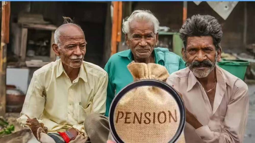 EPS Pension Update: सरकार ने न्यूनतम पेंशन बढ़ाने पर दिया जवाब, जानें क्या कहा