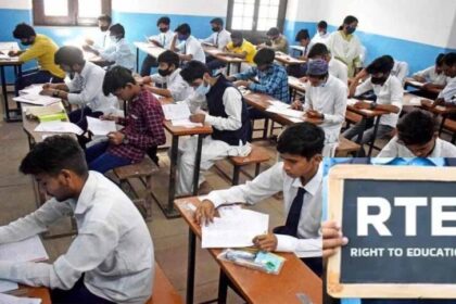 RTE अपडेट: झज्जर के 366 में से 315 स्कूलों ने डेटा भरा, बाकी पर कार्रवाई की चेता