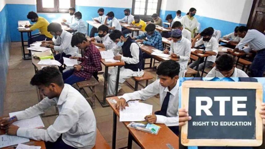 RTE अपडेट: झज्जर के 366 में से 315 स्कूलों ने डेटा भरा, बाकी पर कार्रवाई की चेता