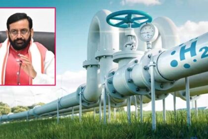 Green Hydrogen Policy: पानीपत बनेगा हब, हरियाणा के युवाओं को मिलेगी बड़ी संख्या