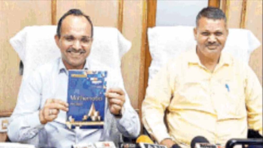 Haryana Board Update: त्रि-भाषाई फॉर्मूले के साथ 9वीं-10वीं में 7 विषय होंगे जरू