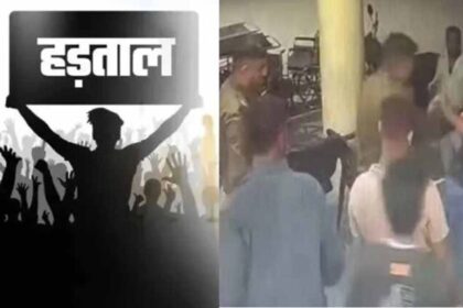 हरियाणा के थप्पड़ कांड में 6 और पुलिसकर्मी सस्पेंड