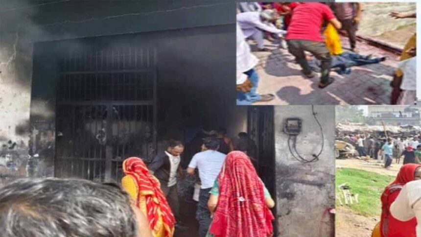 जींद फैक्ट्री हादसे में मृतकों के परिजनों को CM ने की 5-5 लाख देने की घोषणा