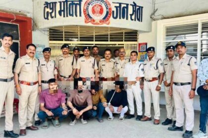 दोस्ती बनी दुश्मनी: होली पार्टी के बाद युवक की हत्या, चार आरोपी गिरफ्तार