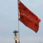 रेड फ्लैग से बदले का ऐलान! मस्जिद पर झंडा फहराने का क्या है मतलब