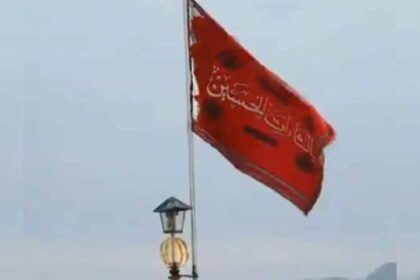 रेड फ्लैग से बदले का ऐलान! मस्जिद पर झंडा फहराने का क्या है मतलब
