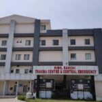 स्वास्थ्य व्यवस्था में बड़ा बदलाव: RIMS में पूरी जांच सुविधा, मरीजों को मिलेगी ब