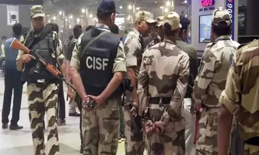 Jharkhand HC Decision: CISF असिस्टेंट कमांडेंट भर्ती जारी रहेगी, कोर्ट ने रोक लग