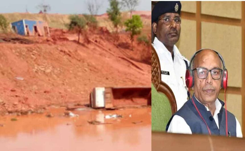 झारखंड में हिंडाल्को द्वारा ‘रेड मड सप्लाई’ की फिर होगी जांच