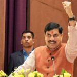 मध्य प्रदेश सरकार का बड़ा फैसला: शमशाबाद बना ‘सूर्य नगर’, कई सिंचाई परियोजनाओं क
