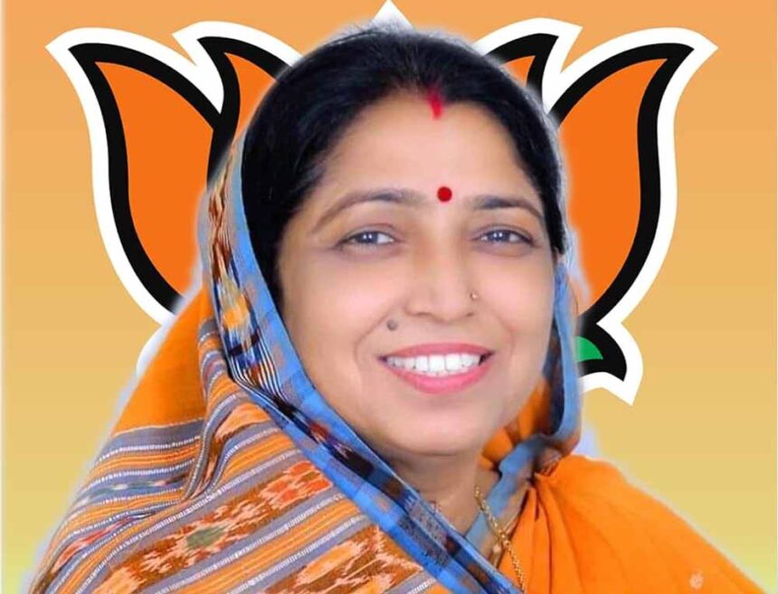 BJP की नई लिस्ट जारी: 9 नामों का ऐलान, छत्तीसगढ़ से लक्ष्मी वर्मा मैदान में