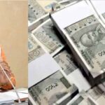 MP सरकार फिर लेगी 5800 करोड़ का कर्ज