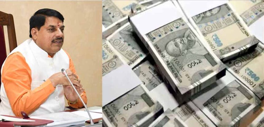 MP सरकार फिर लेगी 5800 करोड़ का कर्ज