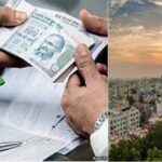 भोपाल में प्रॉपर्टी 20 से 100 प्रतिशत तक होगी महंगी