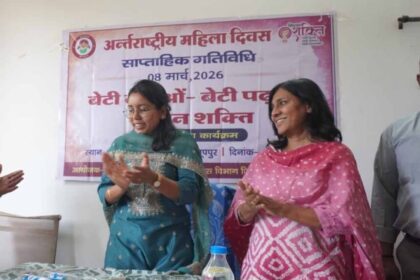 नवजात लाड़ली बालिका शिशुओं व कार्यरत महिला कुलियों का हुआ सम्मान