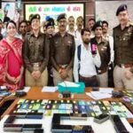 विगत तीन सप्ताह में विभिन्न जिलों से 3 करोड़ 73 लाख से अधिक के 1835 गुम/चोरी हुए