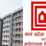 अयोध्या एक्सटेंशन में 10-लेन रोड पर मिलेंगे किफायती फ्लैट्स