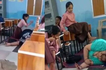 चित्रकूट में छात्राओं से मालिश कराते दिखीं हेडमास्टर