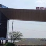 MP को बड़ी सौगात: धार में टेक्सटाइल का मेगा सेंटर, MITRA पार्क में रजिस्ट्रेशन श