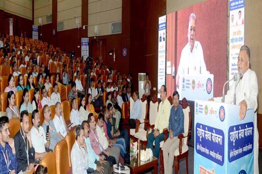 दो दिवसीय “राज्यस्तरीय राष्ट्रीय सेवा योजना सम्मेलन-2026” हुआ सम्पन्न